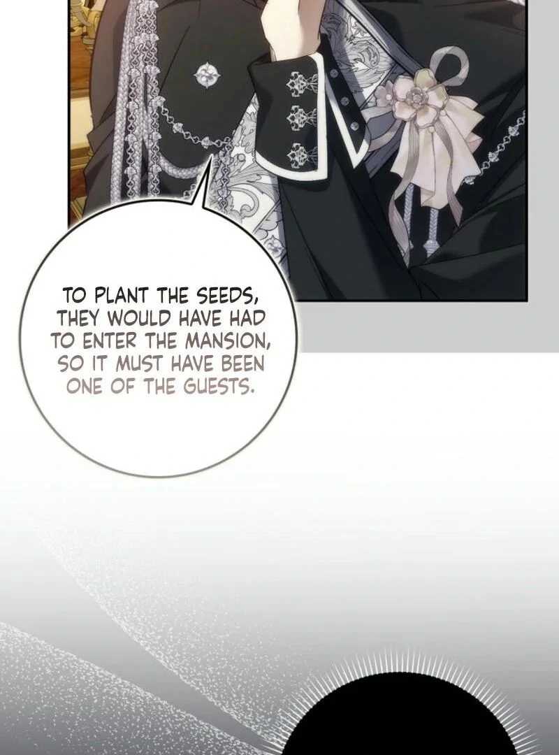 Trash Will Always Be Trash Chapter 104 page 121