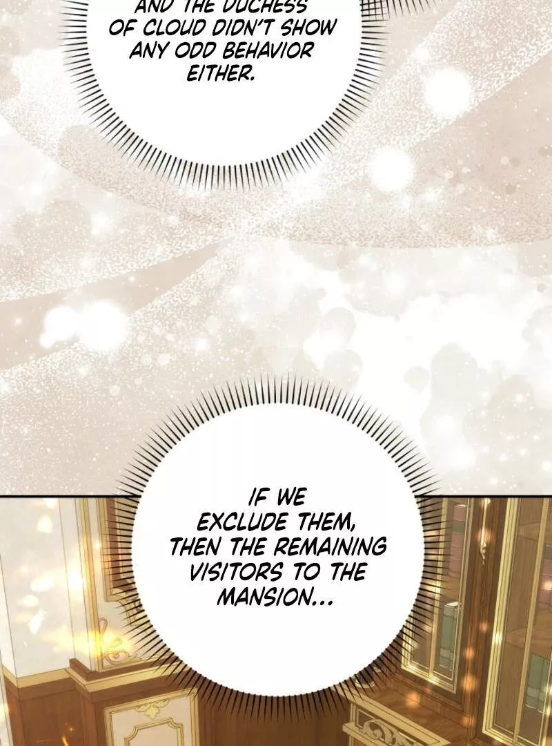 Trash Will Always Be Trash Chapter 105 page 5