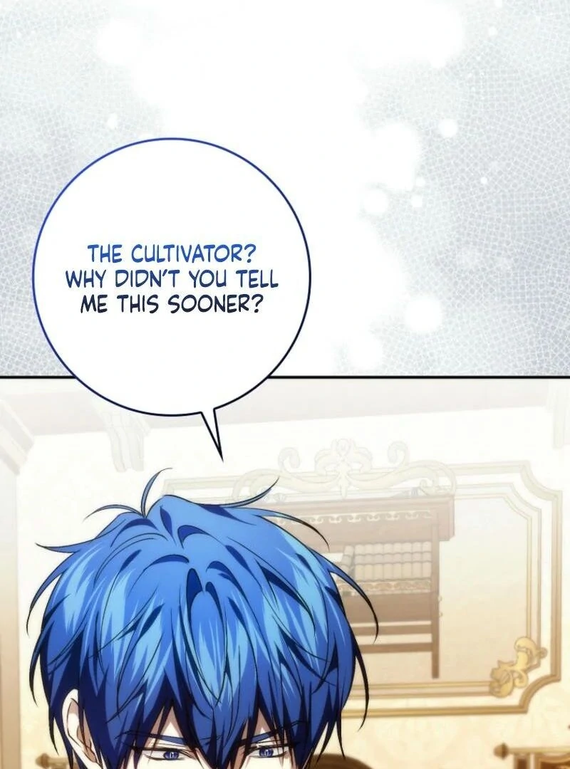 Trash Will Always Be Trash Chapter 105 page 20