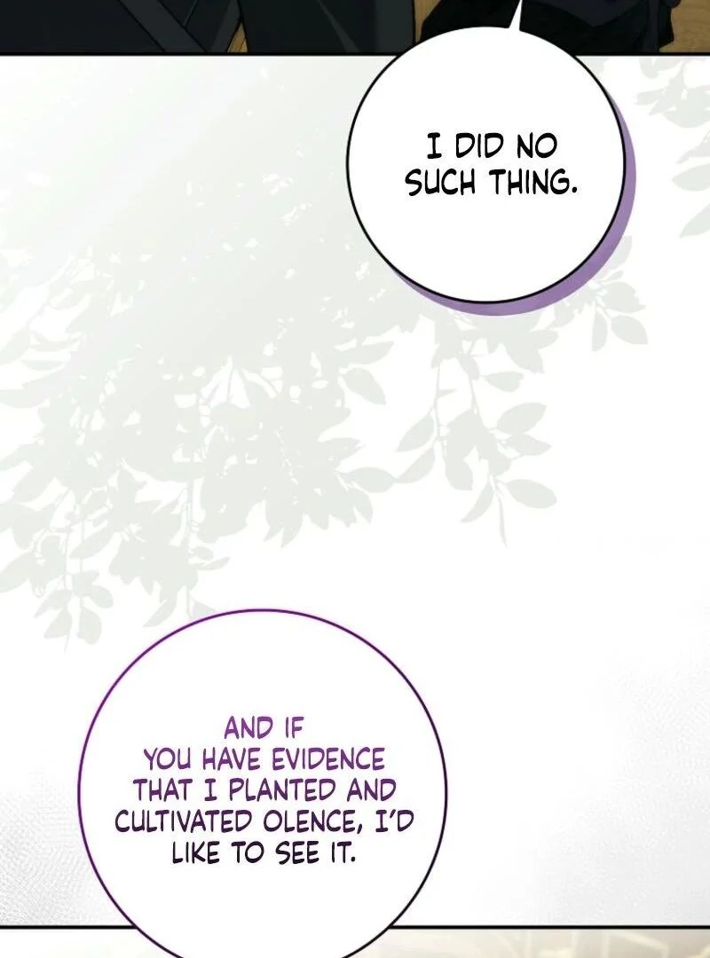 Trash Will Always Be Trash Chapter 105 page 40