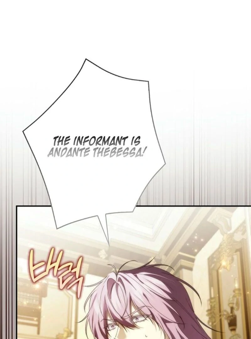 Trash Will Always Be Trash Chapter 105 page 76