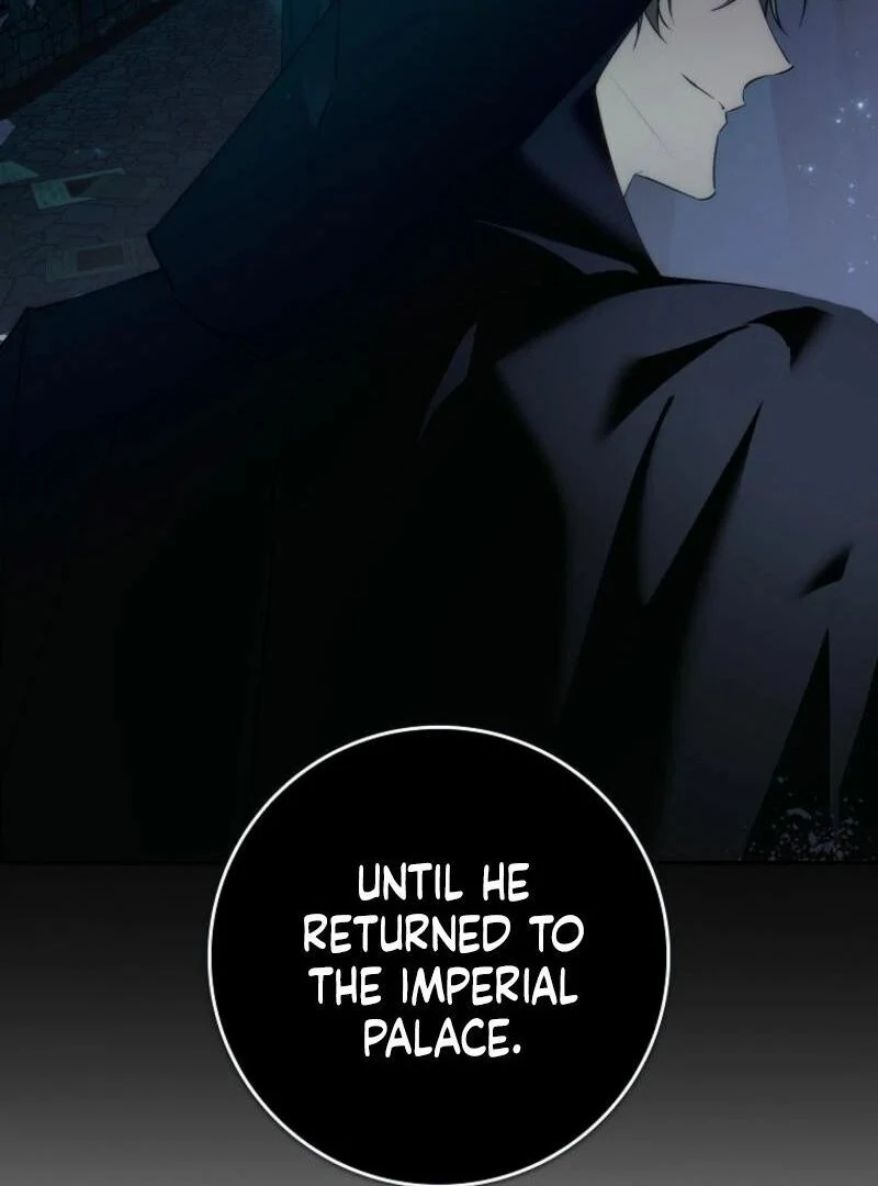 Trash Will Always Be Trash Chapter 105 page 82