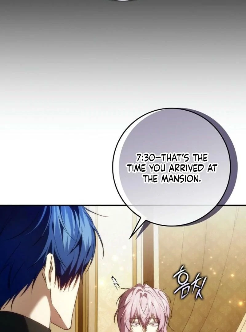 Trash Will Always Be Trash Chapter 105 page 83