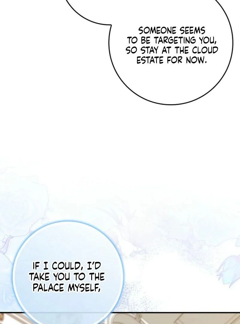Trash Will Always Be Trash Chapter 105 page 119