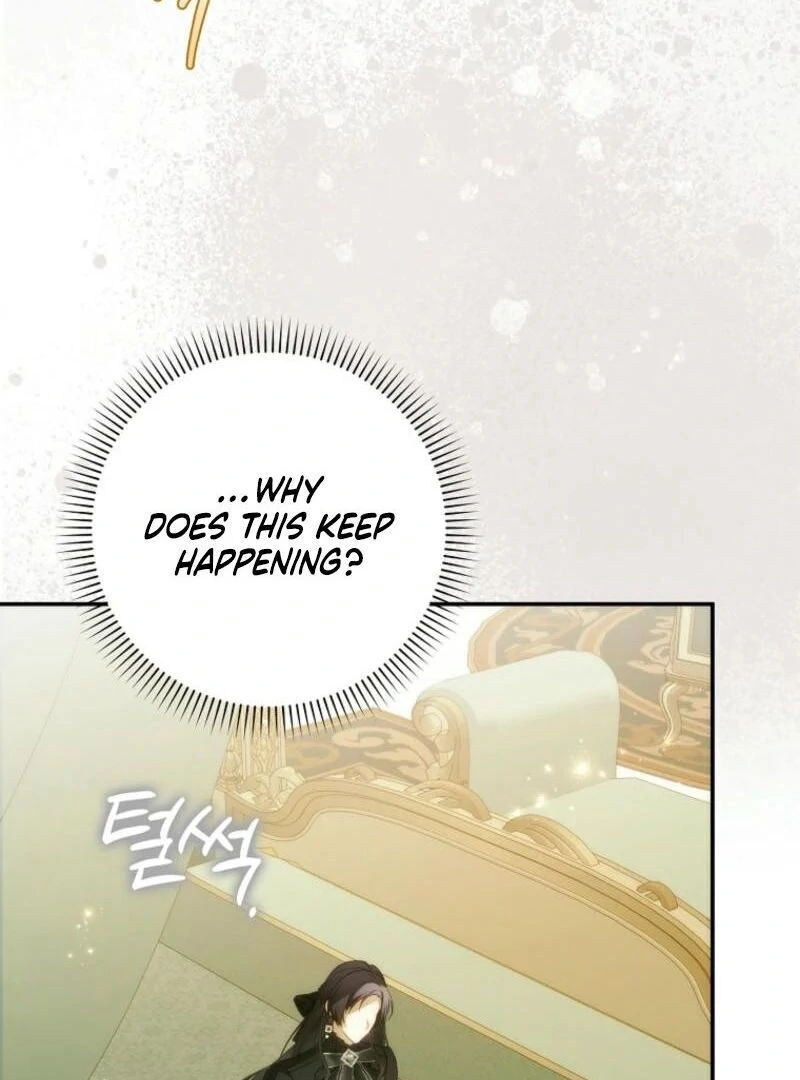 Trash Will Always Be Trash Chapter 106 page 42