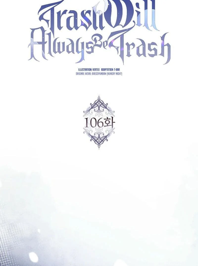 Trash Will Always Be Trash Chapter 106 page 47