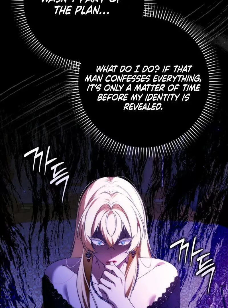 Trash Will Always Be Trash Chapter 106 page 57