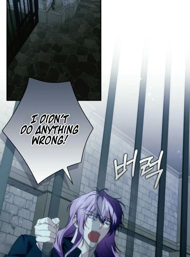 Trash Will Always Be Trash Chapter 106 page 62