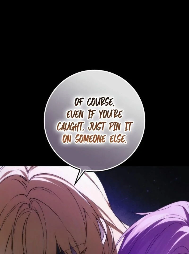 Trash Will Always Be Trash Chapter 106 page 72