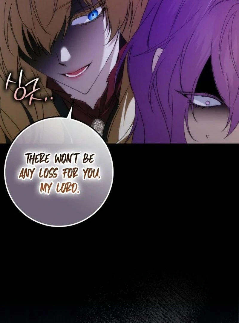 Trash Will Always Be Trash Chapter 106 page 73
