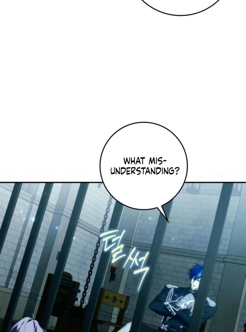 Trash Will Always Be Trash Chapter 106 page 82
