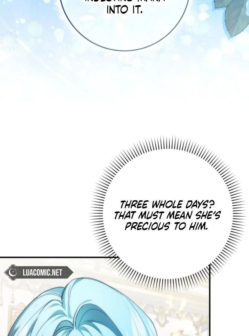 Trash Will Always Be Trash Chapter 107 page 21