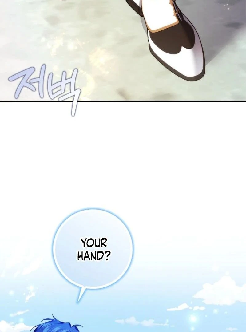 Trash Will Always Be Trash Chapter 107 page 74