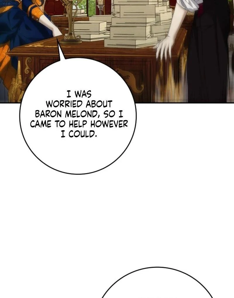 Trash Will Always Be Trash Chapter 107 page 88