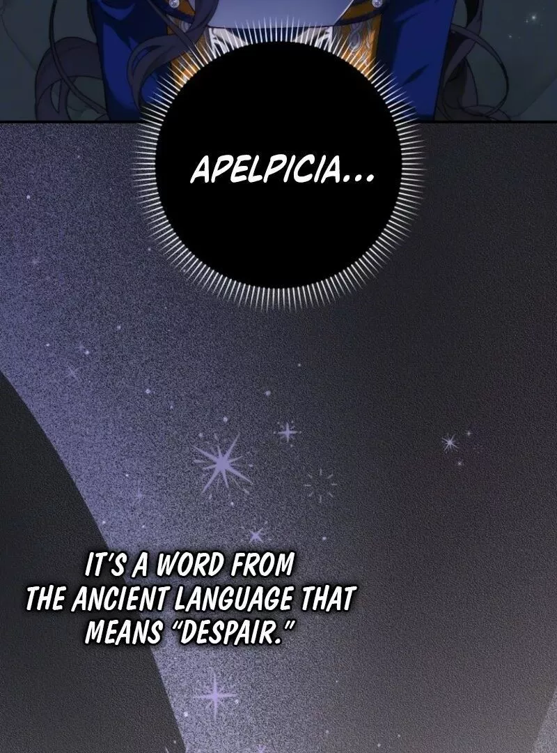 Trash Will Always Be Trash Chapter 108 page 4