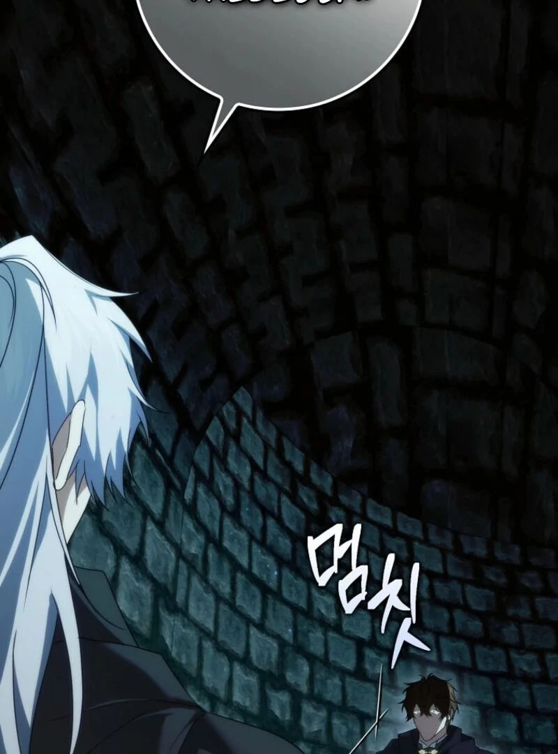 Trash Will Always Be Trash Chapter 109 page 77