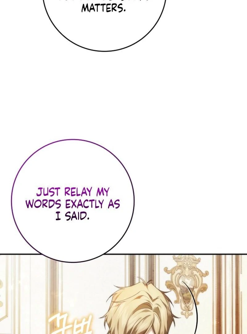 Trash Will Always Be Trash Chapter 109 page 100