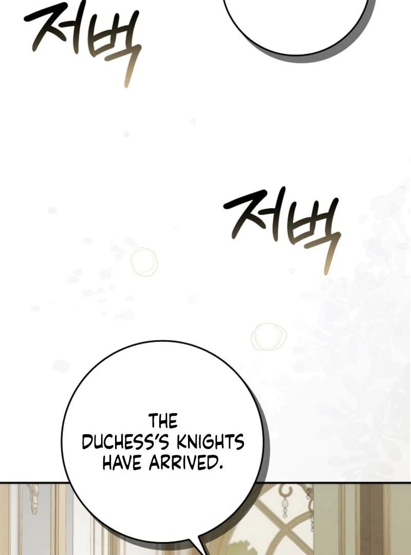 Trash Will Always Be Trash Chapter 109 page 113