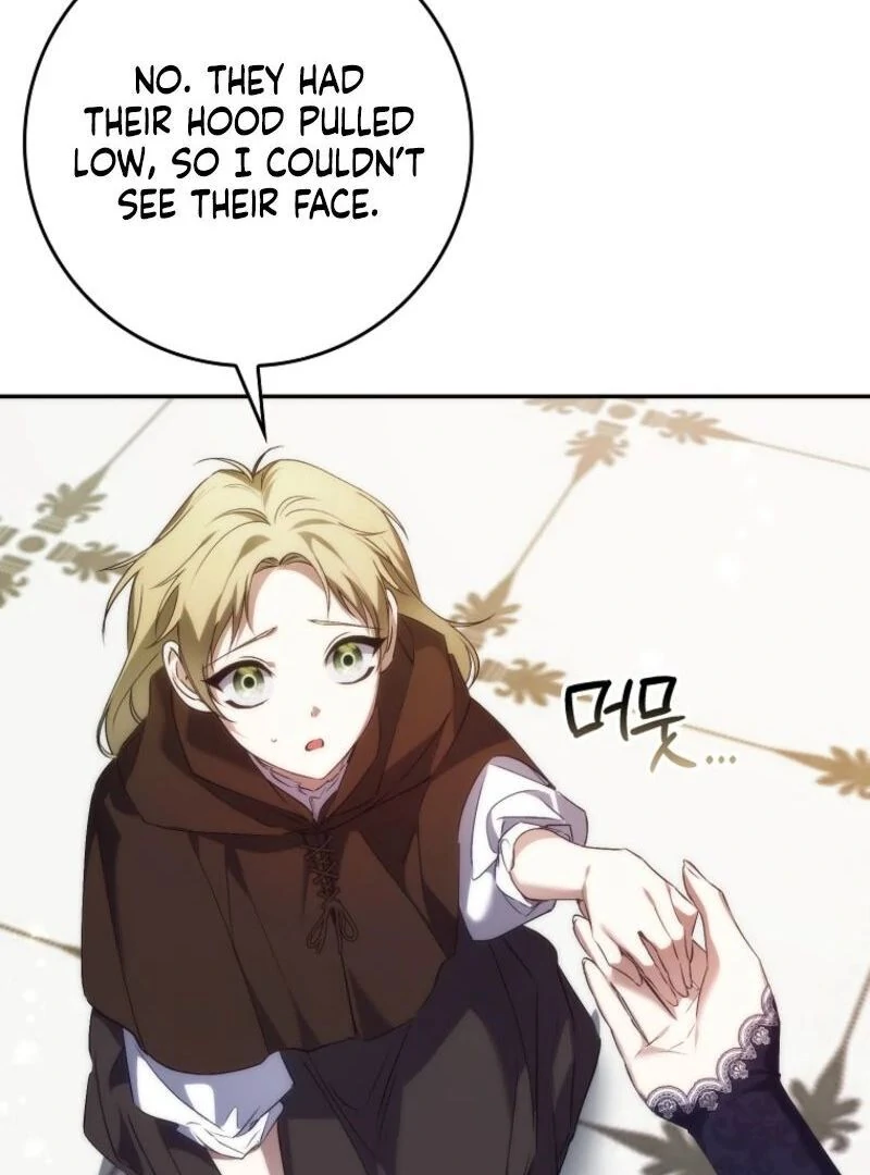 Trash Will Always Be Trash Chapter 109 page 127