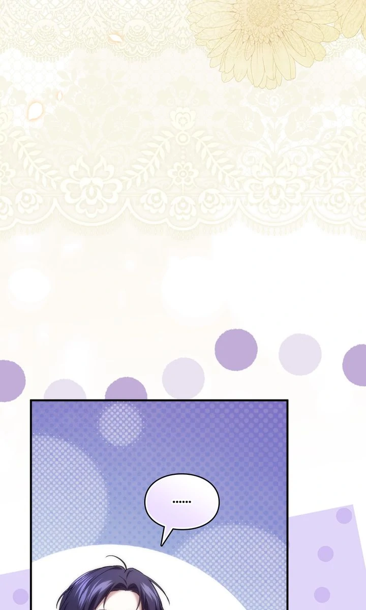 Trash Will Always Be Trash Chapter 114 page 85