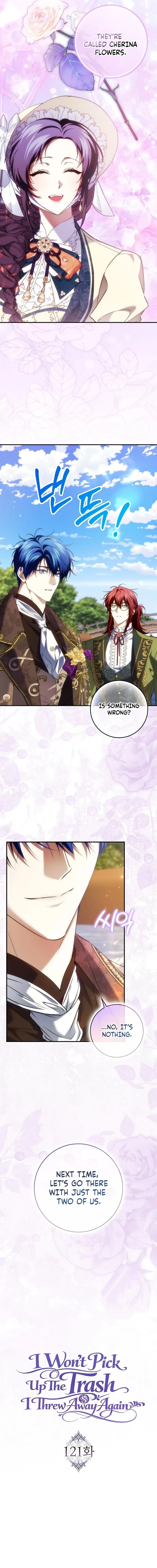 Trash Will Always Be Trash Chapter 121 page 6