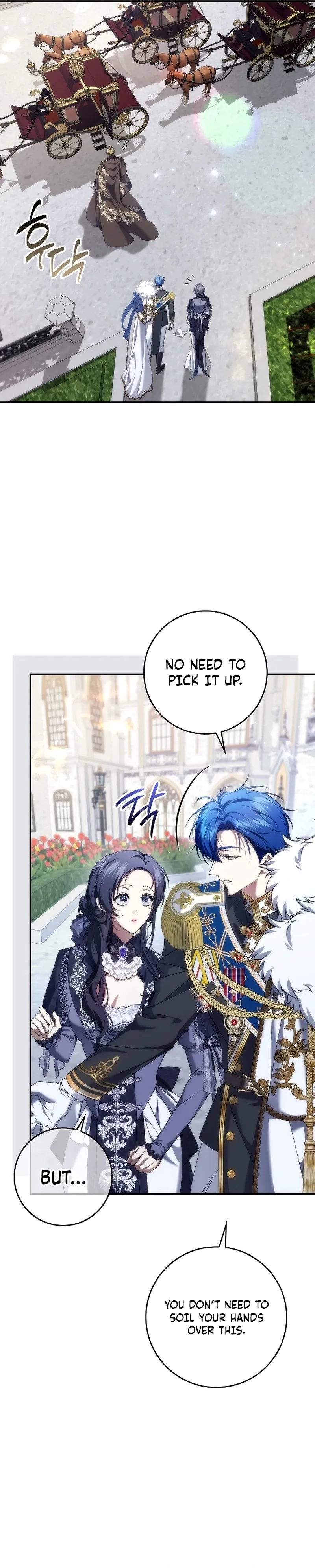 Trash Will Always Be Trash Chapter 121 page 14