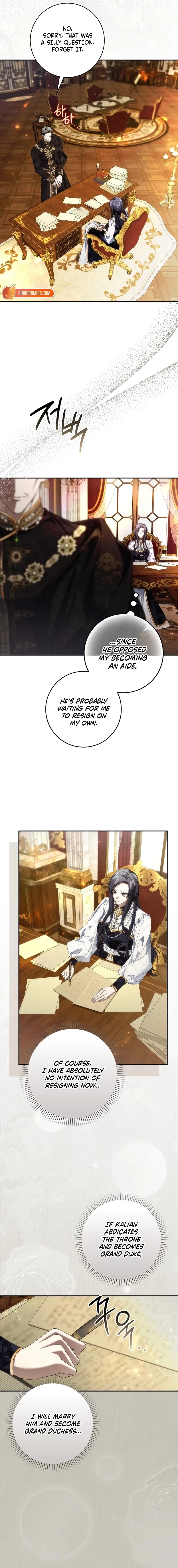 Trash Will Always Be Trash Chapter 123 page 15