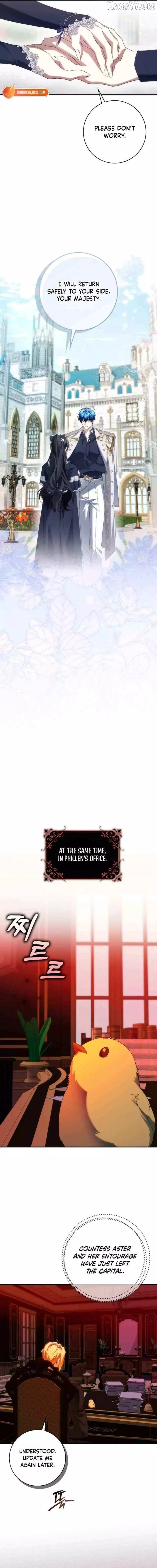 Trash Will Always Be Trash Chapter 127 page 5