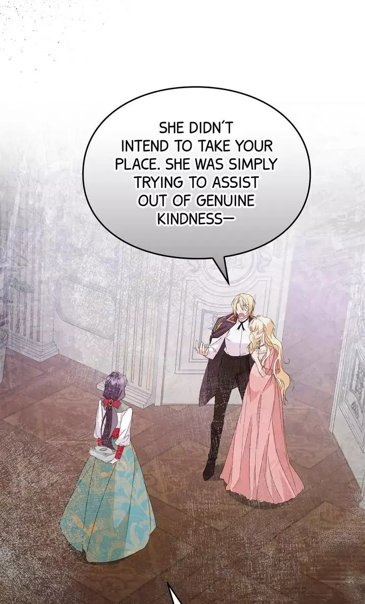 Trash Will Always Be Trash Chapter 13 page 25