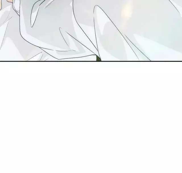 Trash Will Always Be Trash Chapter 136 page 15