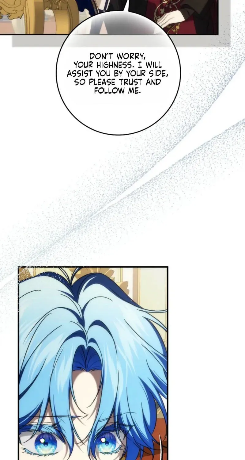 Trash Will Always Be Trash Chapter 137 page 73