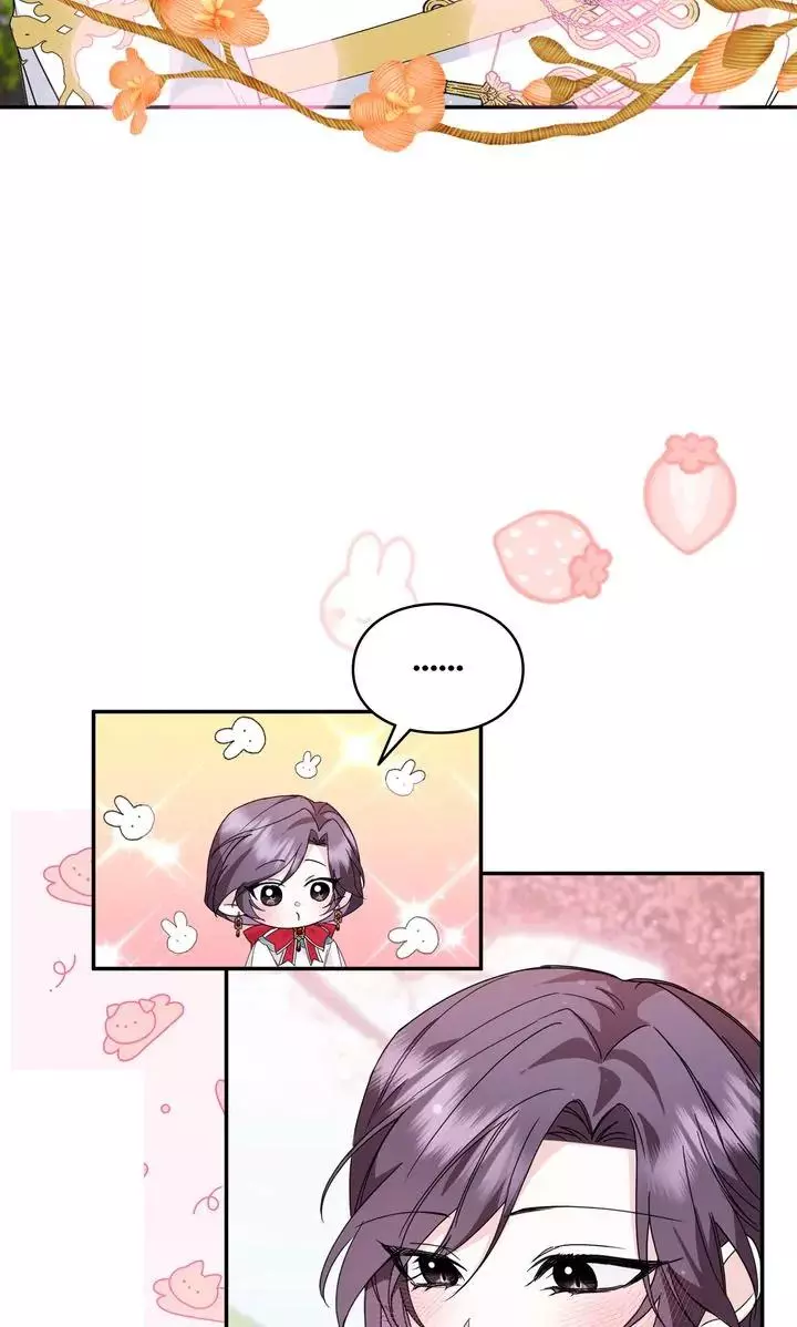 Trash Will Always Be Trash Chapter 14 page 25