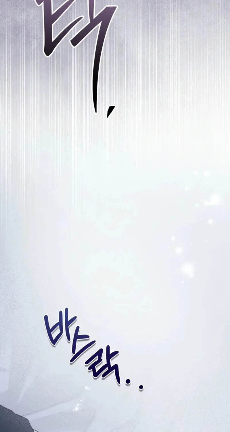 Trash Will Always Be Trash Chapter 140 page 19