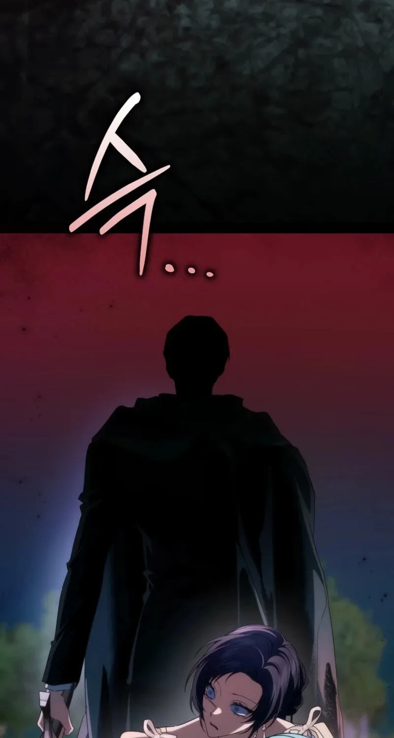 Trash Will Always Be Trash Chapter 140 page 69