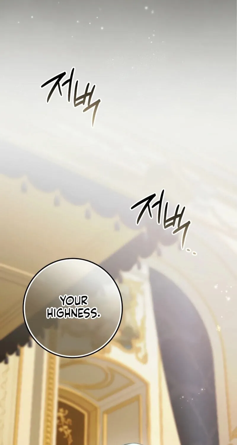 Trash Will Always Be Trash Chapter 140 page 71