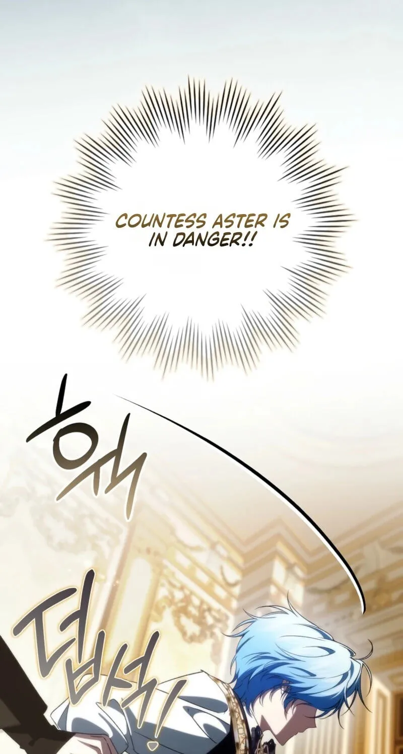 Trash Will Always Be Trash Chapter 141 page 8