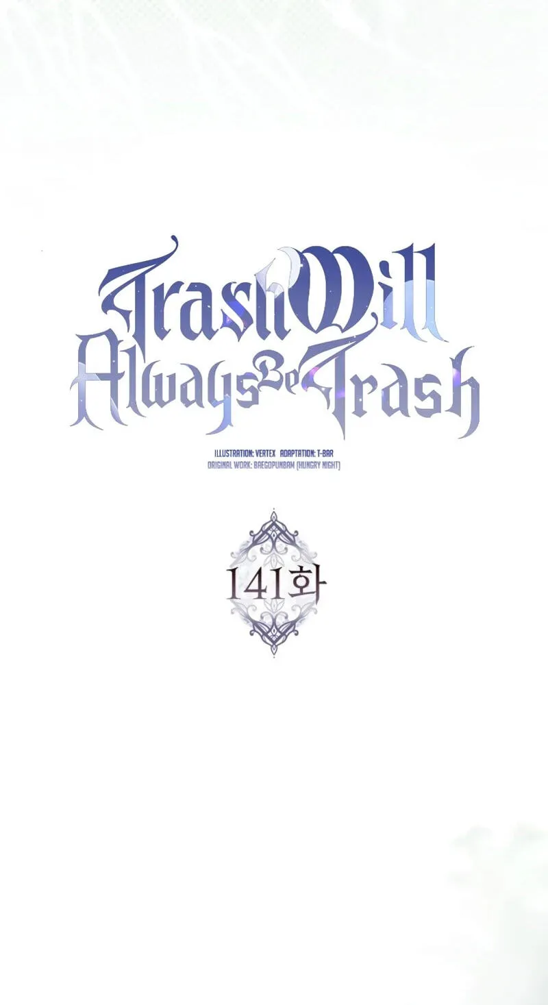 Trash Will Always Be Trash Chapter 141 page 30