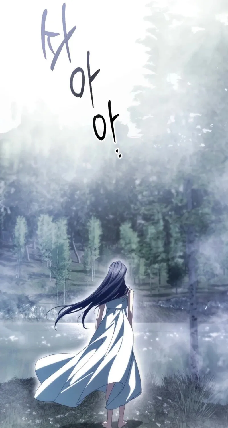 Trash Will Always Be Trash Chapter 141 page 31