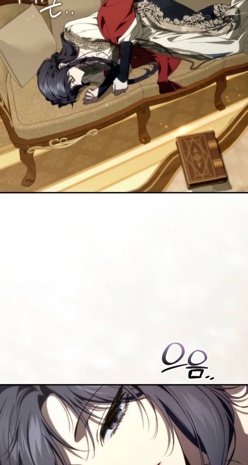 Trash Will Always Be Trash Chapter 144 page 82
