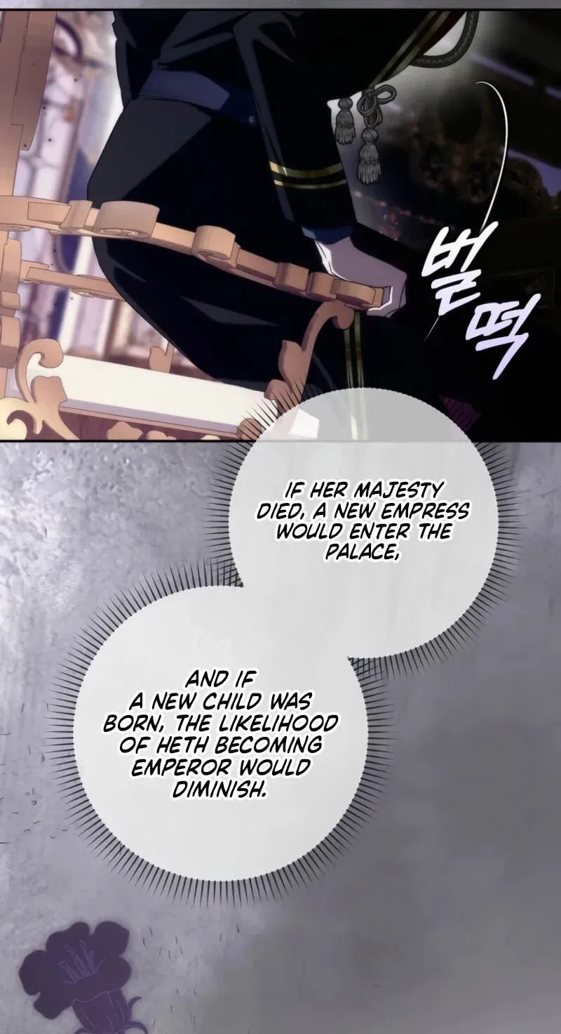 Trash Will Always Be Trash Chapter 145 page 78