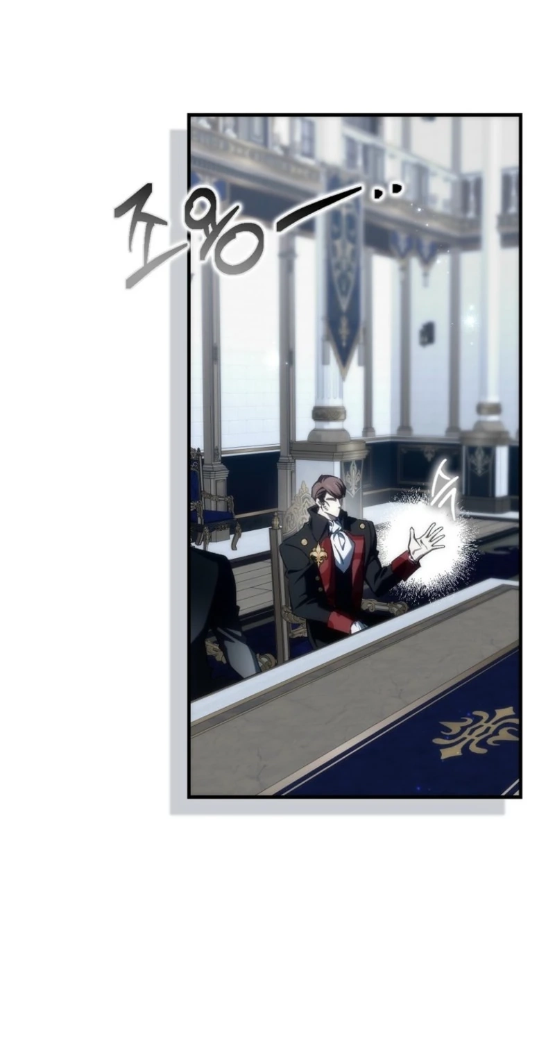 Trash Will Always Be Trash Chapter 146 page 78