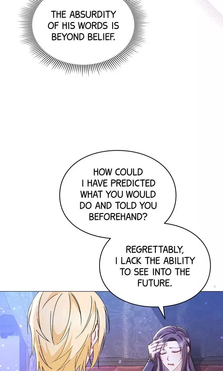 Trash Will Always Be Trash Chapter 20 page 64