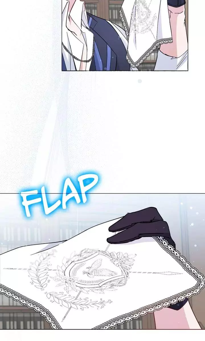 Trash Will Always Be Trash Chapter 23 page 75