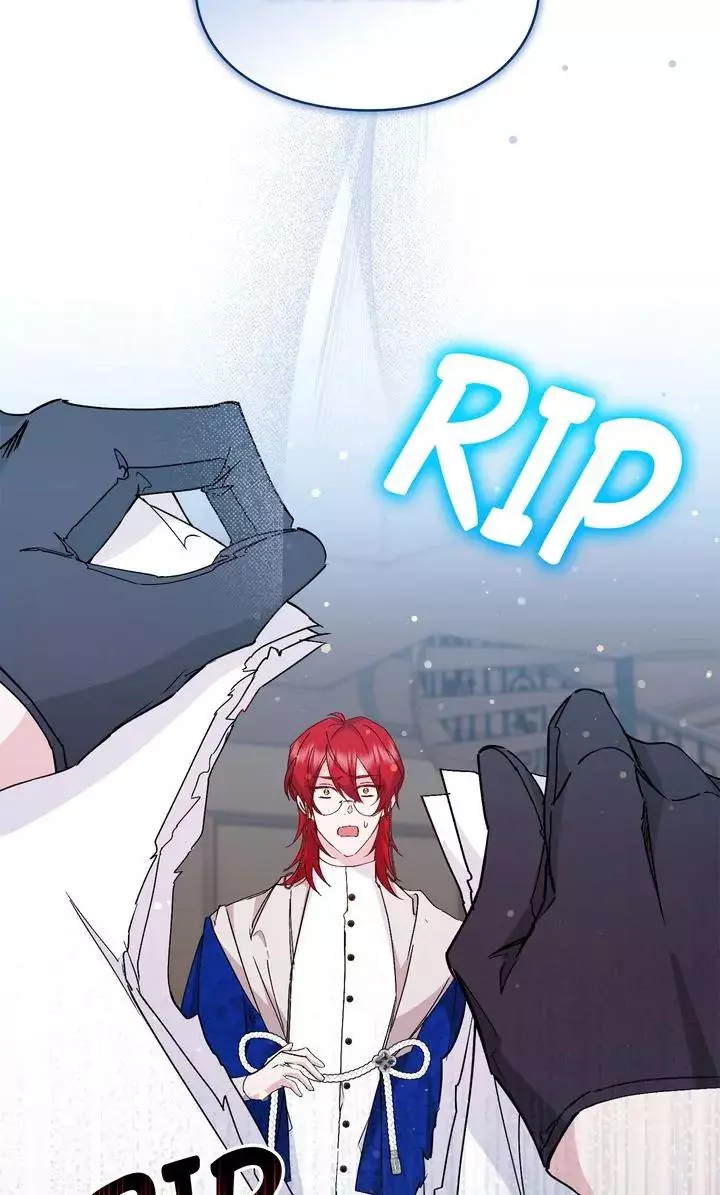 Trash Will Always Be Trash Chapter 24 page 11