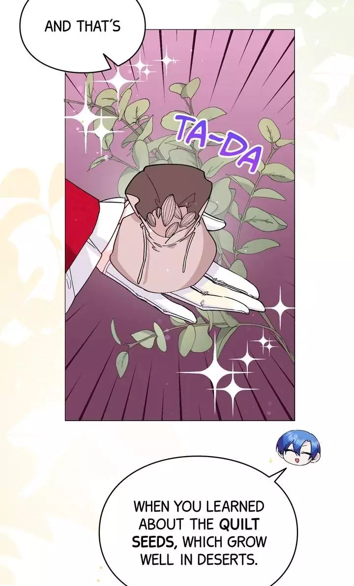 Trash Will Always Be Trash Chapter 26 page 5