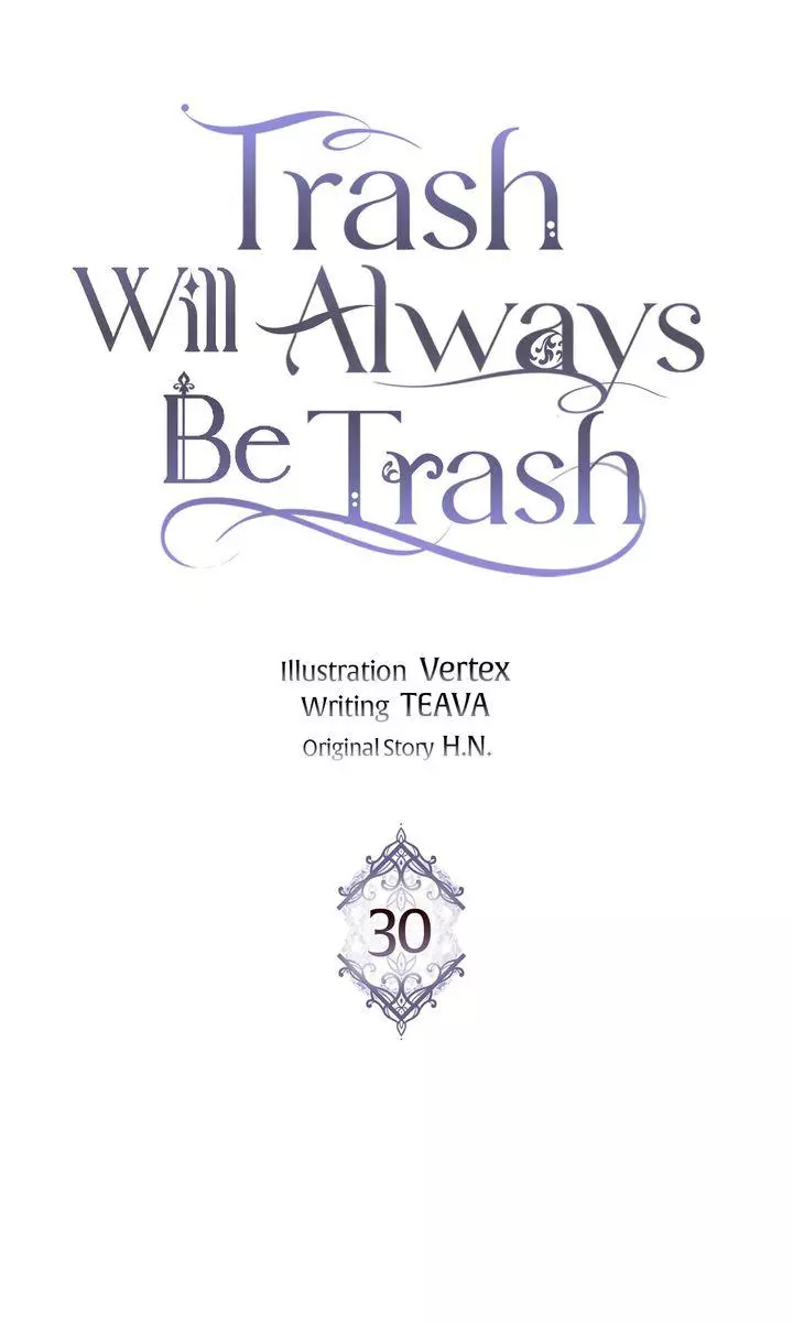 Trash Will Always Be Trash Chapter 30 page 13