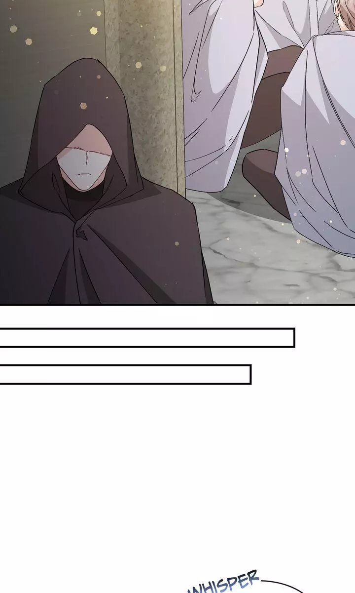 Trash Will Always Be Trash Chapter 30 page 62