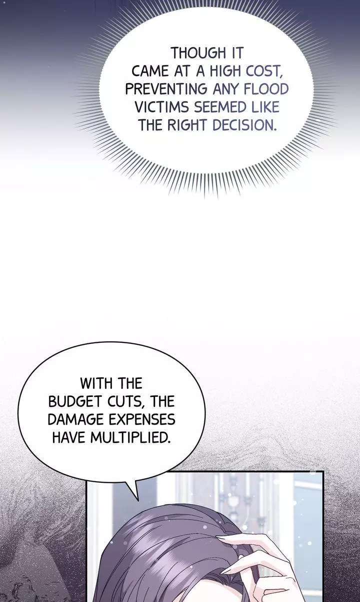 Trash Will Always Be Trash Chapter 30 page 78