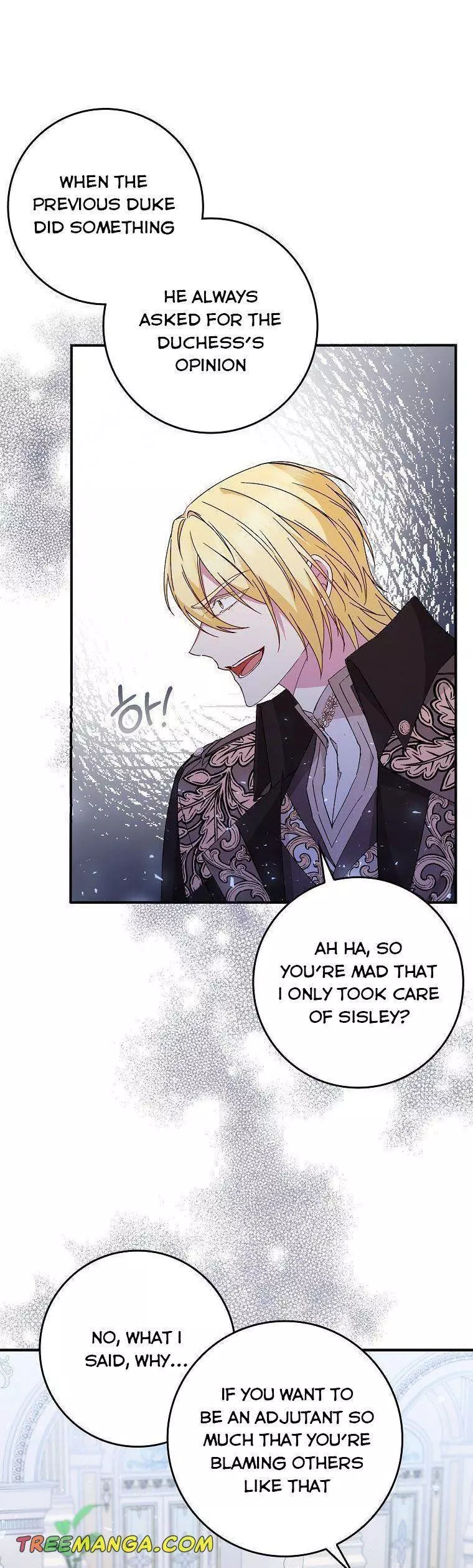 Trash Will Always Be Trash Chapter 33.5 page 13