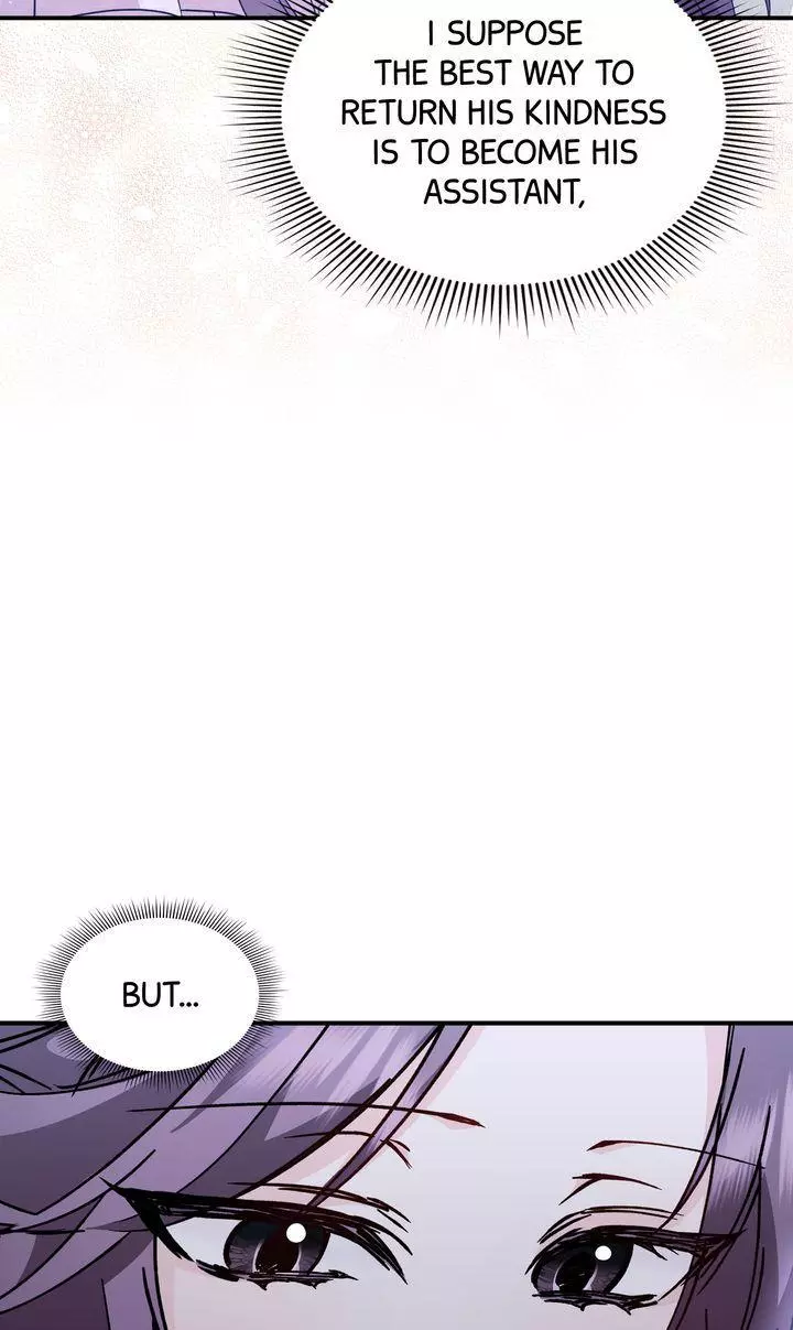 Trash Will Always Be Trash Chapter 33 page 46
